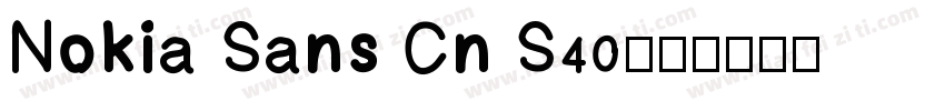 Nokia Sans Cn S40字体转换